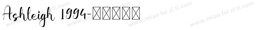 Ashleigh 1994字体转换